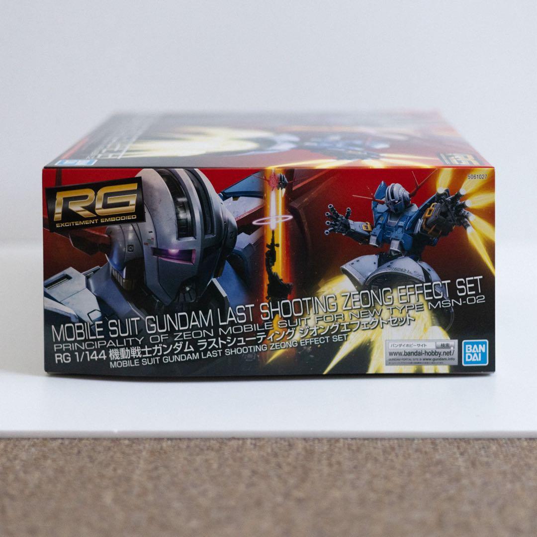 【未組立】RG 1/144 ラストシューティング ジオング エフェクトセット
