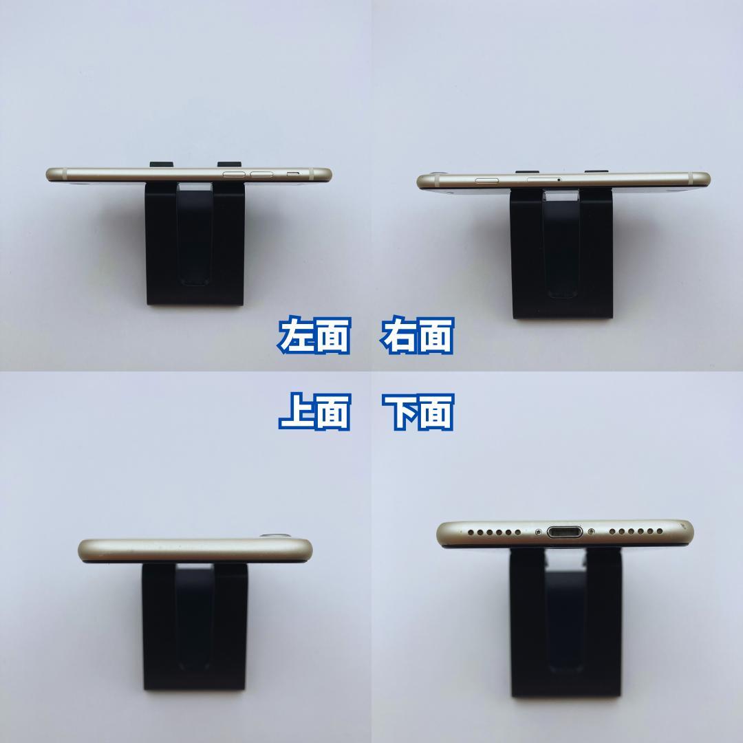 Lemon iPhone SE3（第3世代）128GB 大容量バッテリー