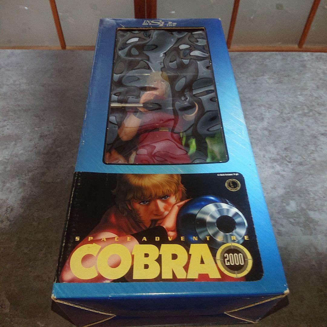 コブラ ソフビフィギュア