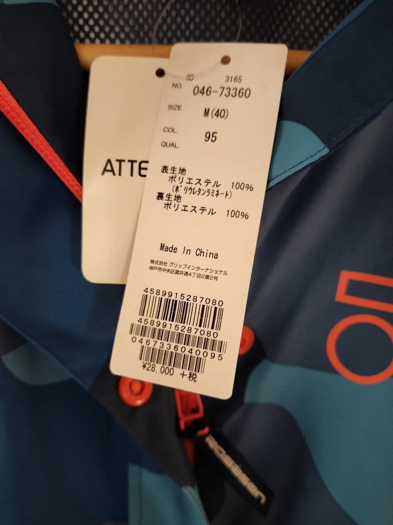 ロサーセン レインウェア Mサイズ ワンピース ゴルフ 新品タグ付 レディース