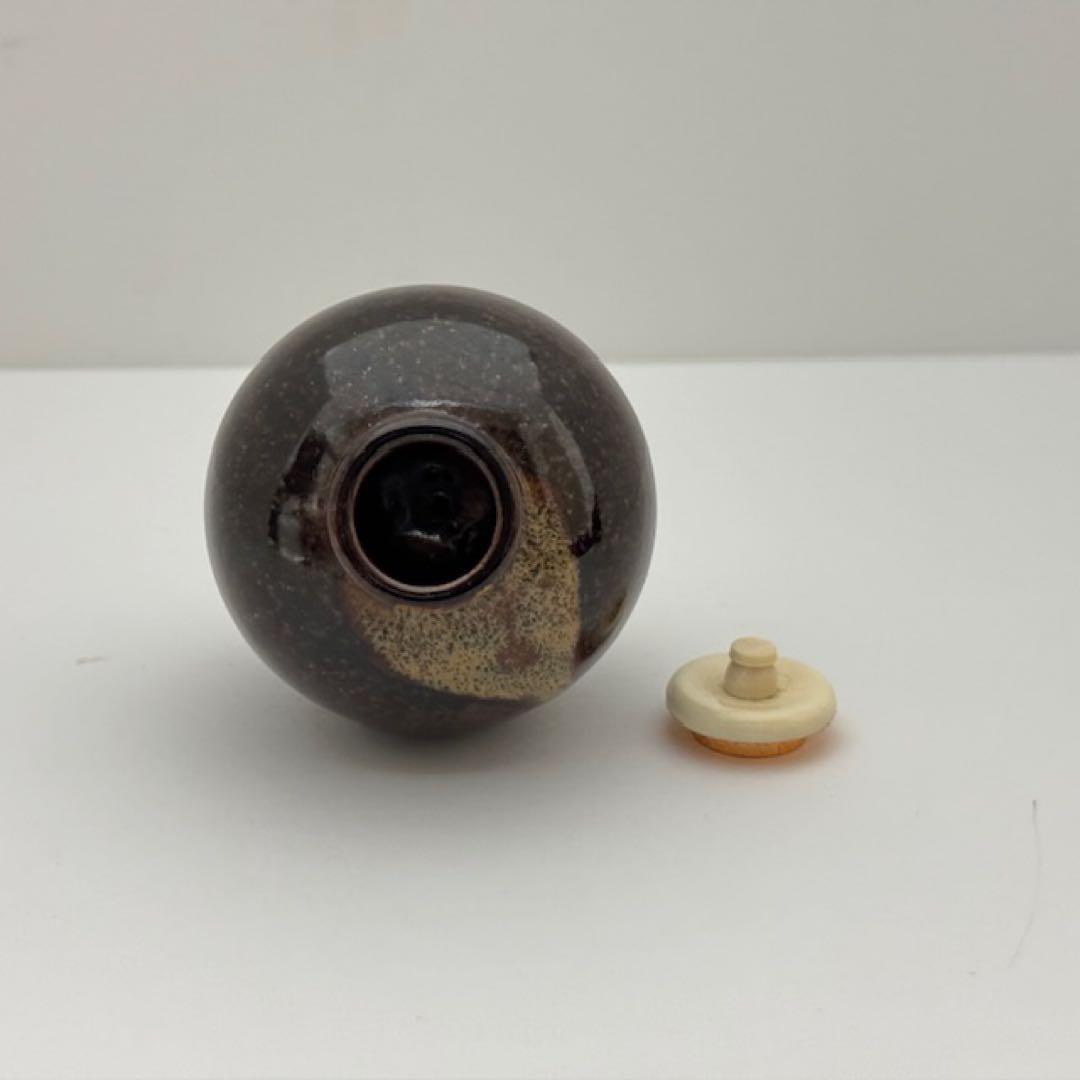 茶道具 岩崎新定 膳所焼 文琳茶入 共箱 茶道