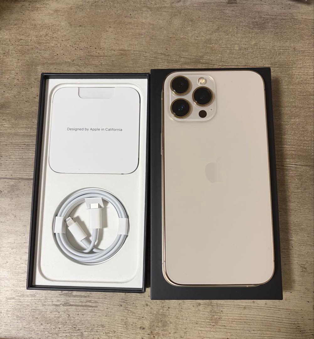 iPhone 13 pro max ゴールド　128GB