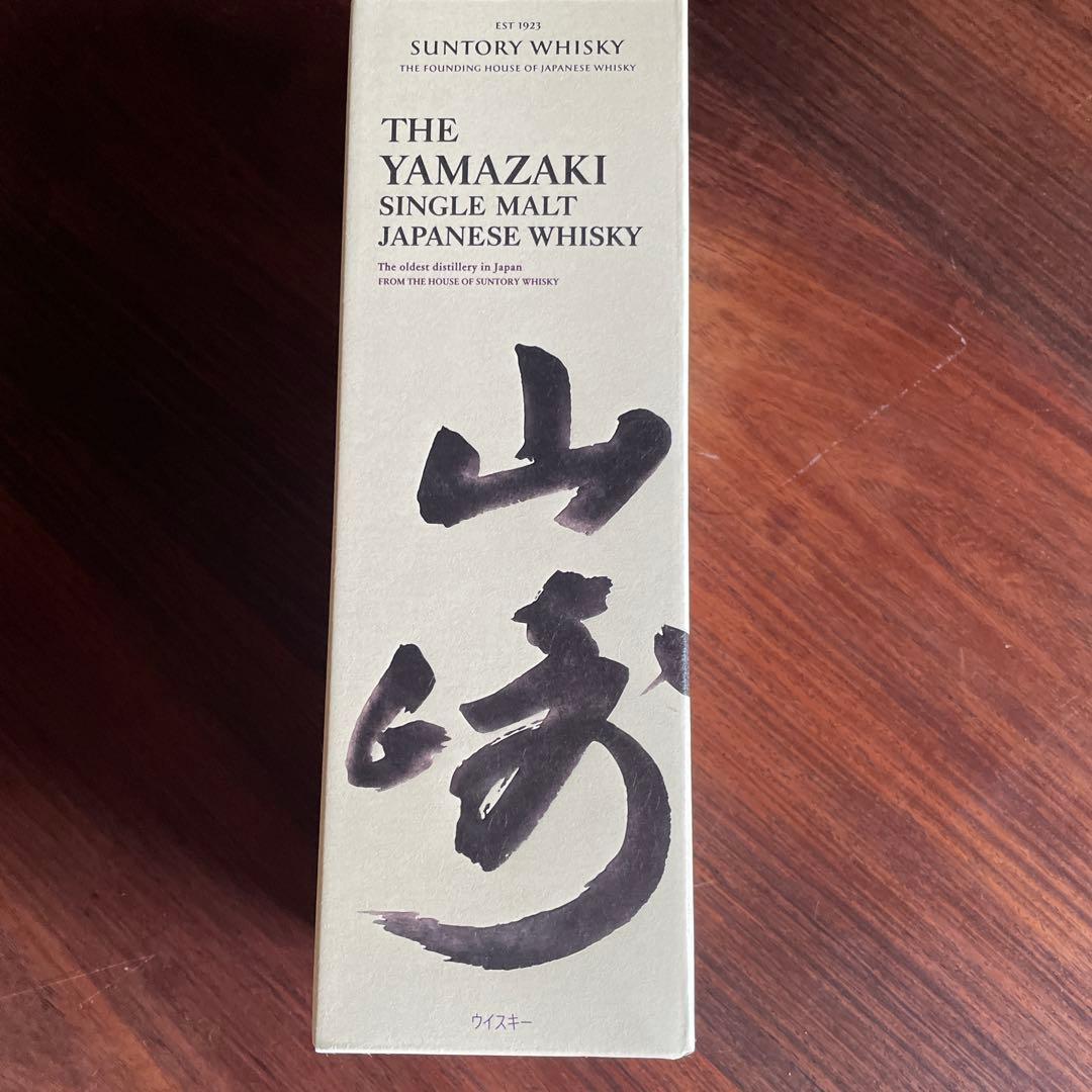 『新品』サントリー 山崎 シングルモルト ウイスキー 43度 700ml
