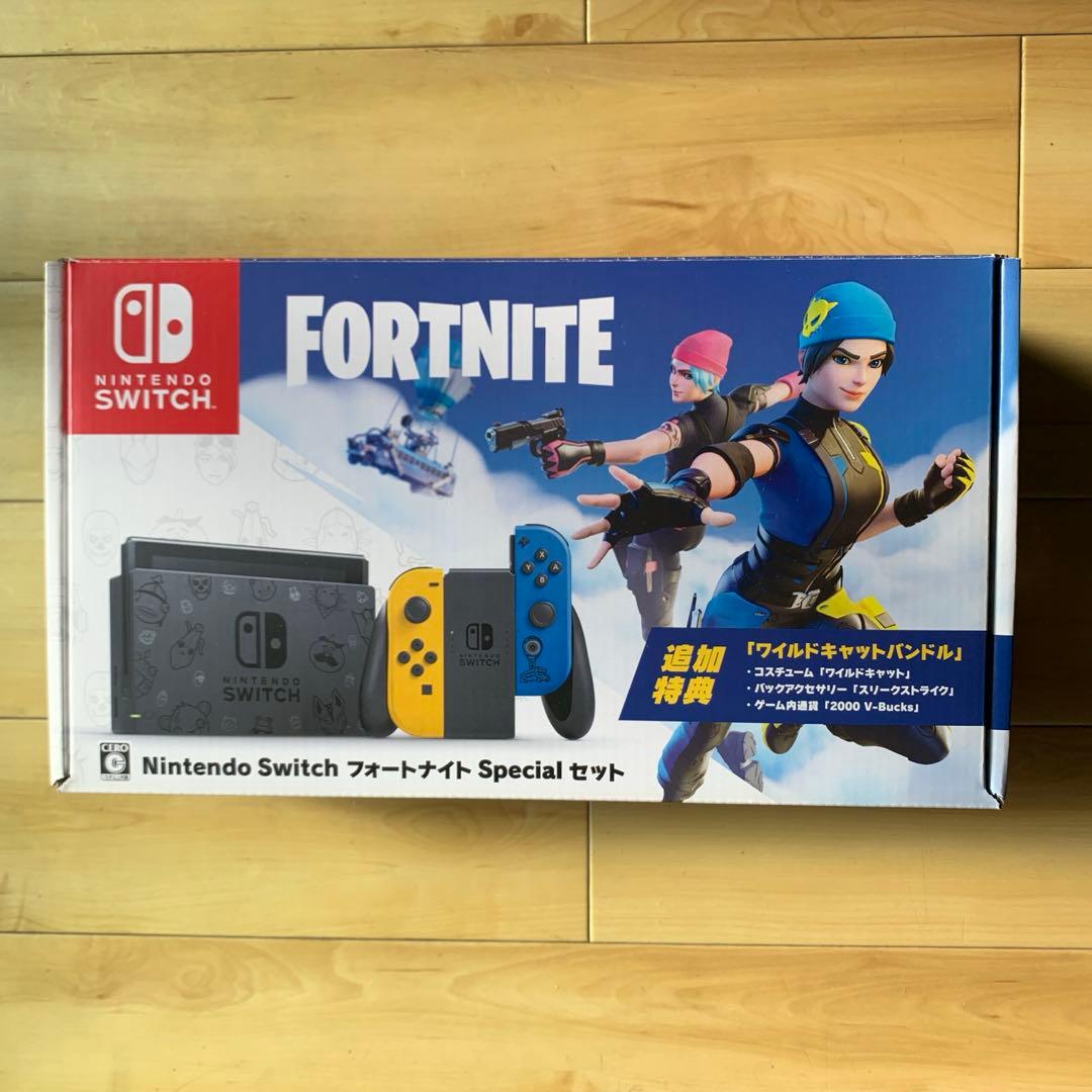 限定品⭐︎Nintendo Switch Fortnite スペシャルエディション