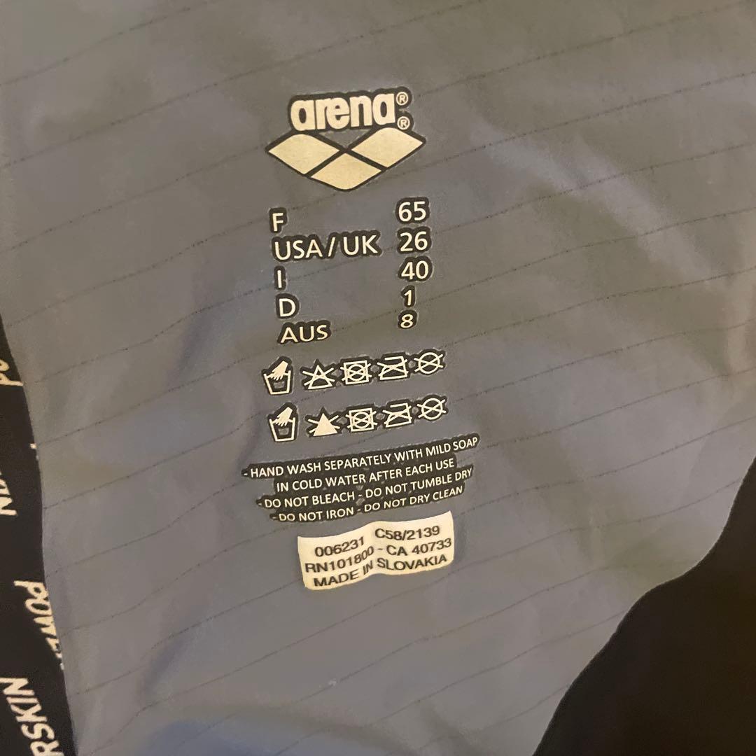 アリーナ　カーボンエア