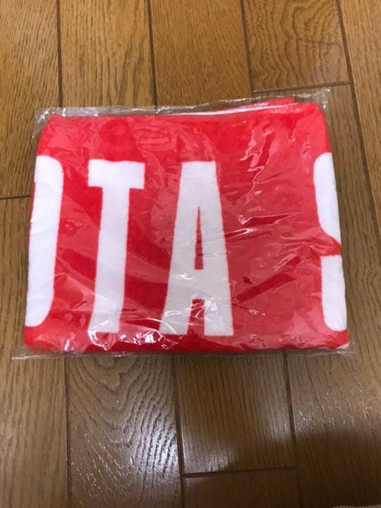 清水翔太 限定タオル