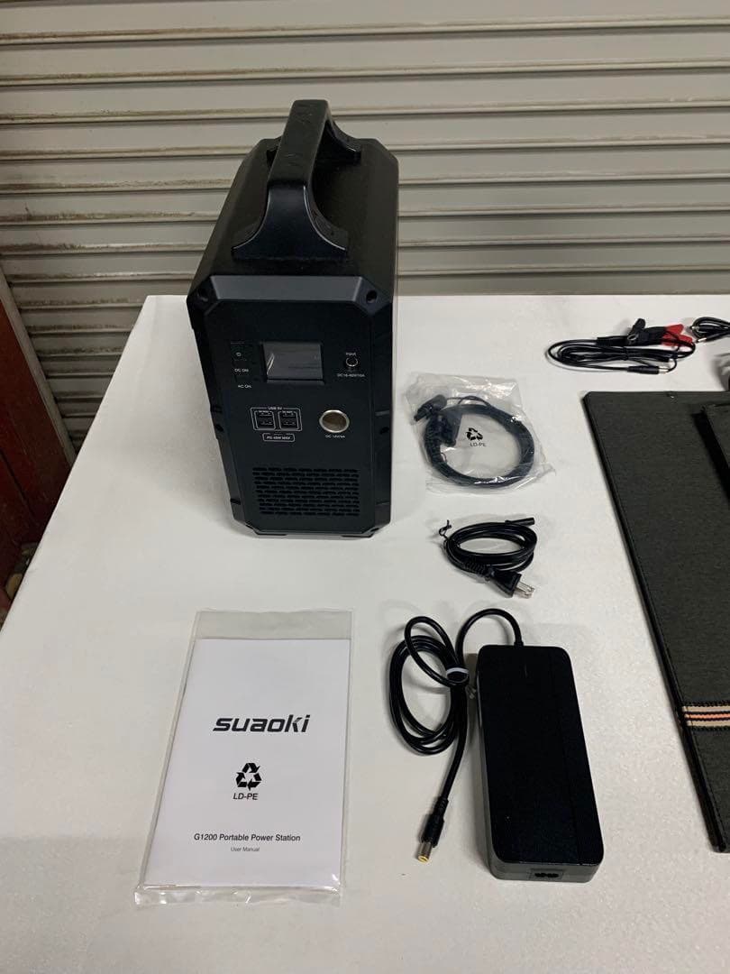 ☆未使用suaoki G1200 ポータブル電源 ソーラーパネル付