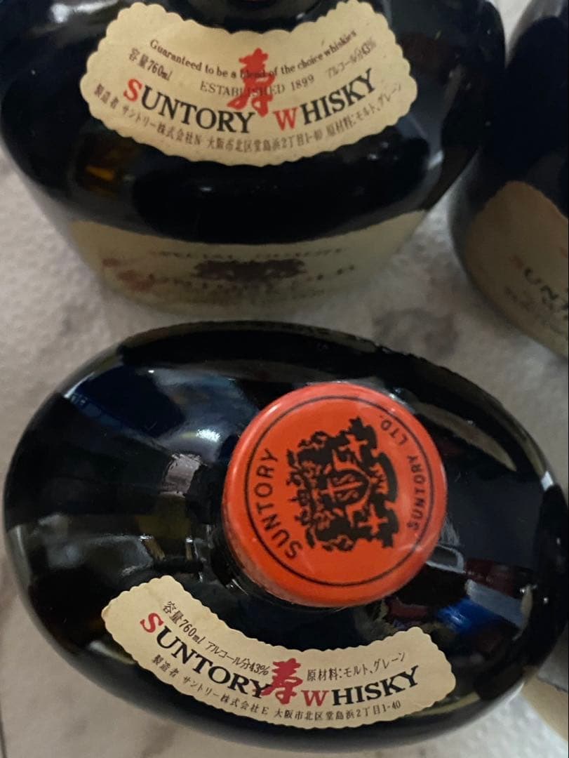 希少⭐️サントリー オールド ウイスキー 特級　5本セット　古酒　当時物・堂島通