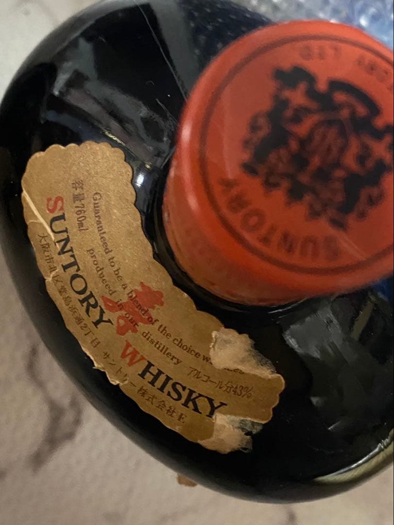 希少⭐️サントリー オールド ウイスキー 特級　5本セット　古酒　当時物・堂島通