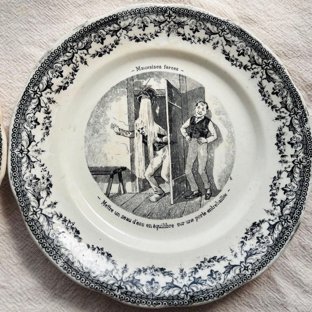 【ディゴワン&サルグミンヌ】風刺皿2枚セット フランス ブロカント ハロウィン