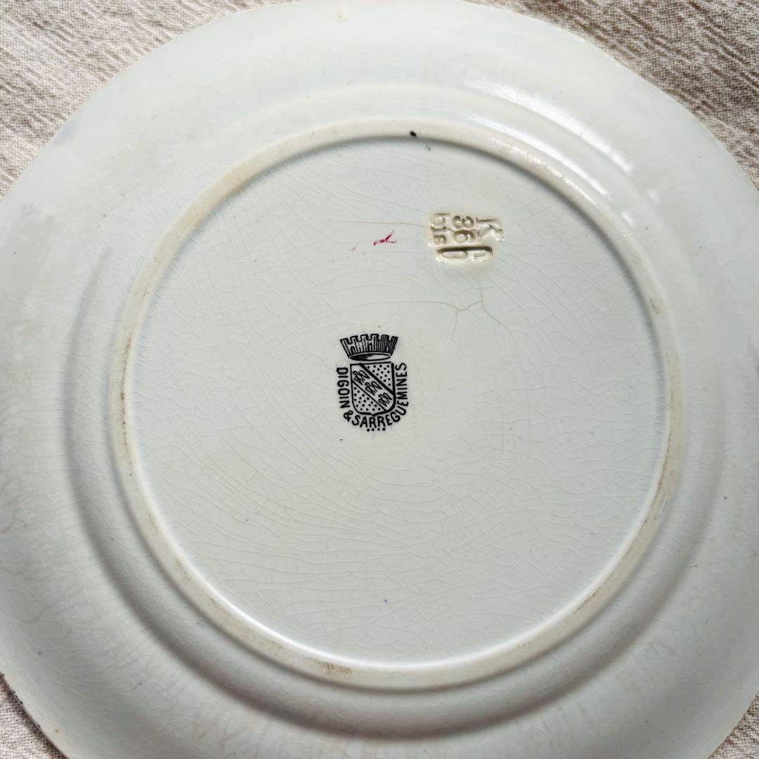 【ディゴワン&サルグミンヌ】風刺皿2枚セット フランス ブロカント ハロウィン