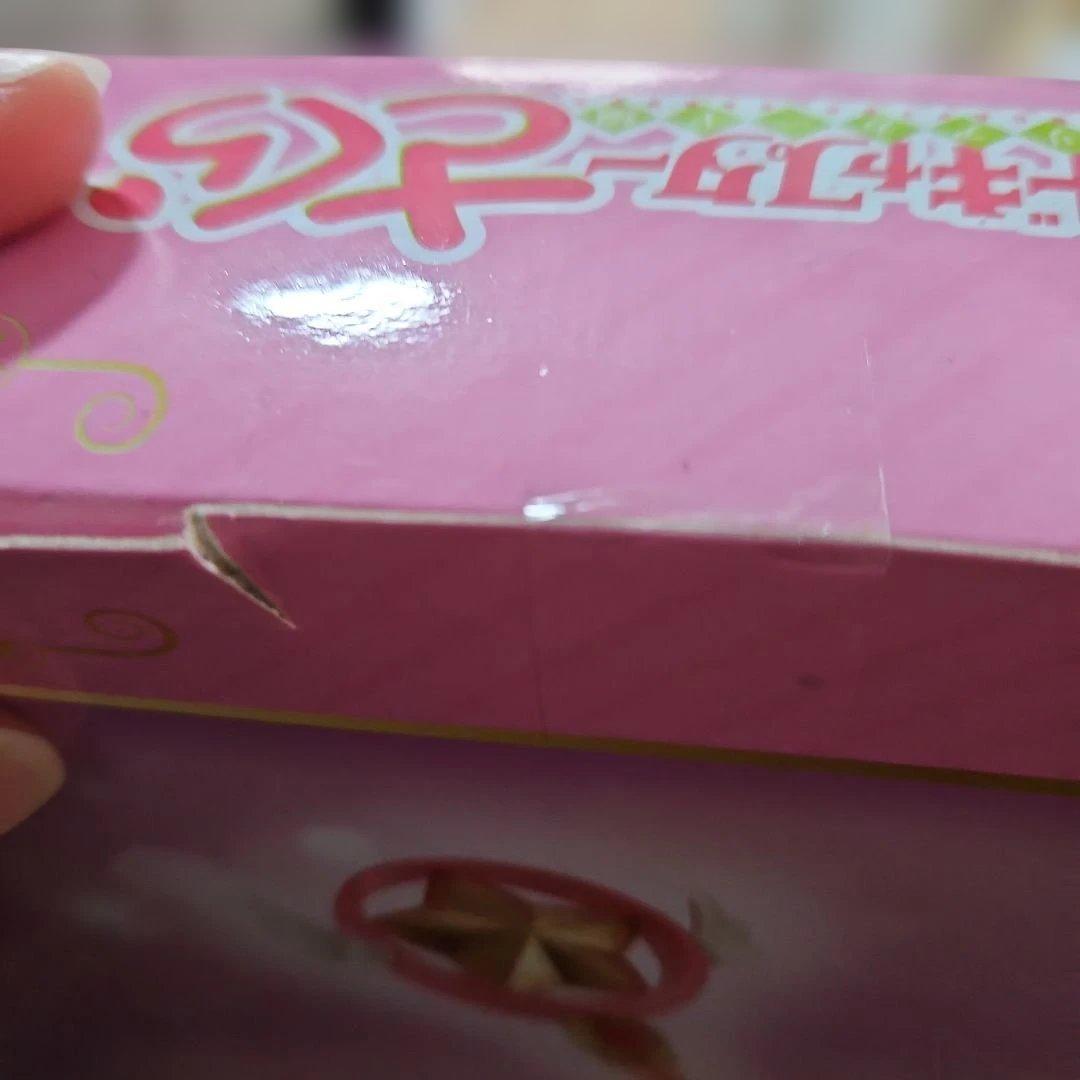 カードキャプターさくら　星の杖　封印の杖