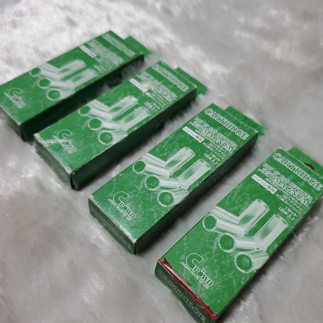 クラウンモデル リボルバー No14 コルト パイソン 4インチ　カートリッジ付