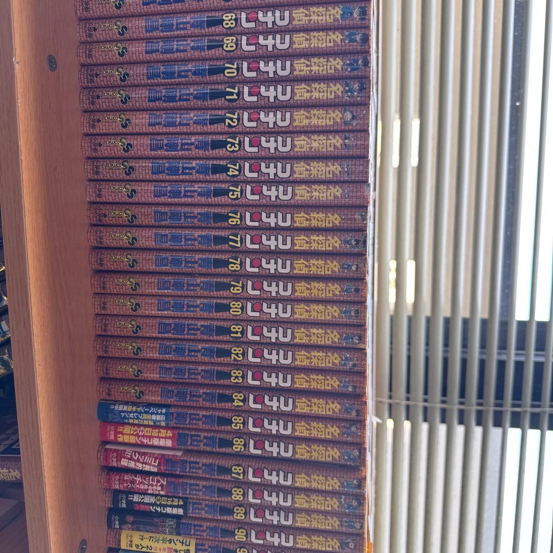 名探偵コナン全101巻