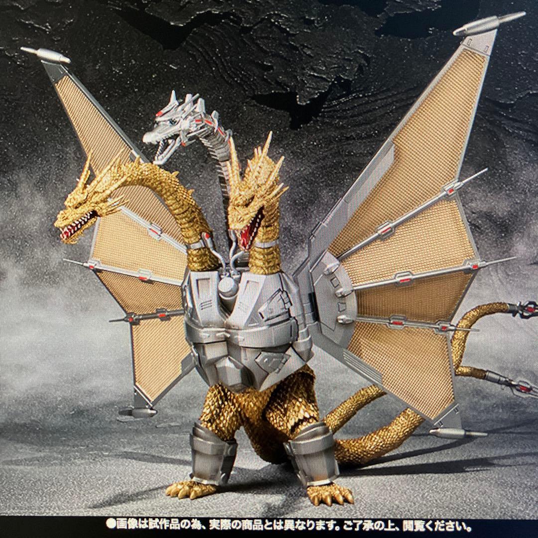 S.H.MonsterArts メカキングギドラ 新品 モンスターアーツ ゴジラ