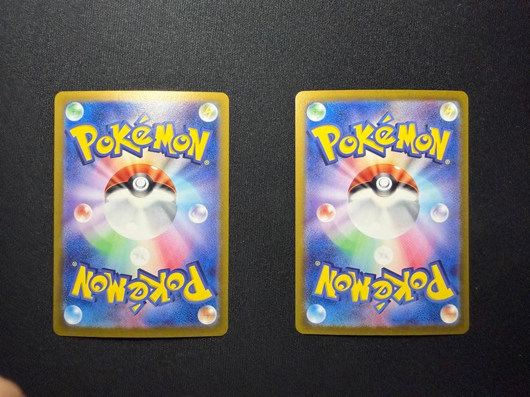 【高騰中】テラスタルフェス　ブイズSAR 9枚セット