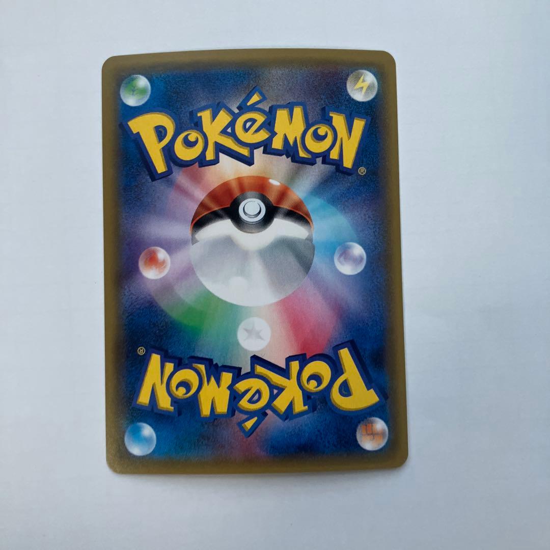 サーナイトGX hr