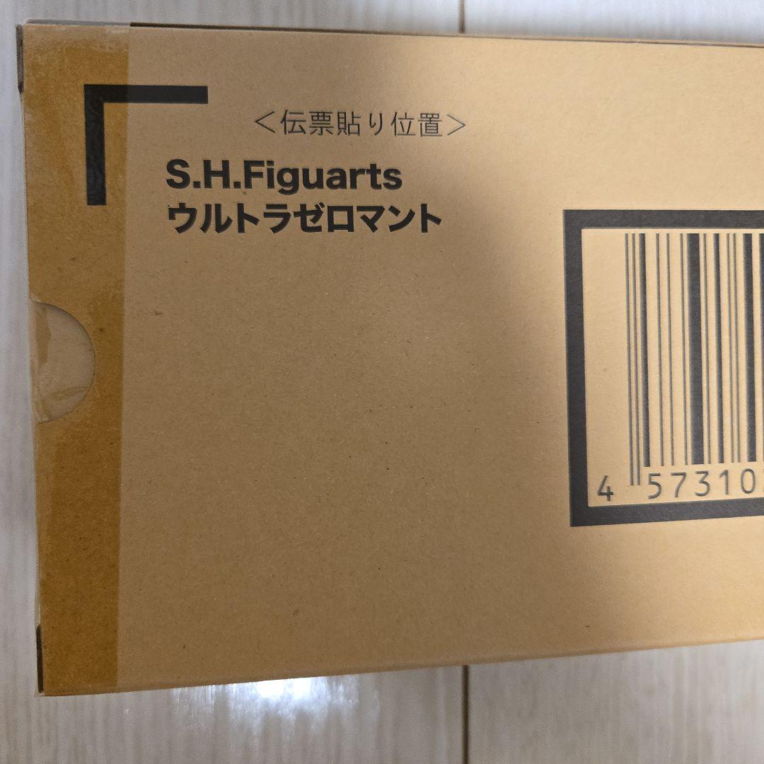 S.H.Figuarts　ウルトラマンゼロ　フィギュアーツ　セット