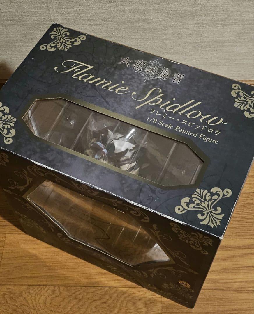 六花の勇者　フレミー・スピッドロウ　フィギュア