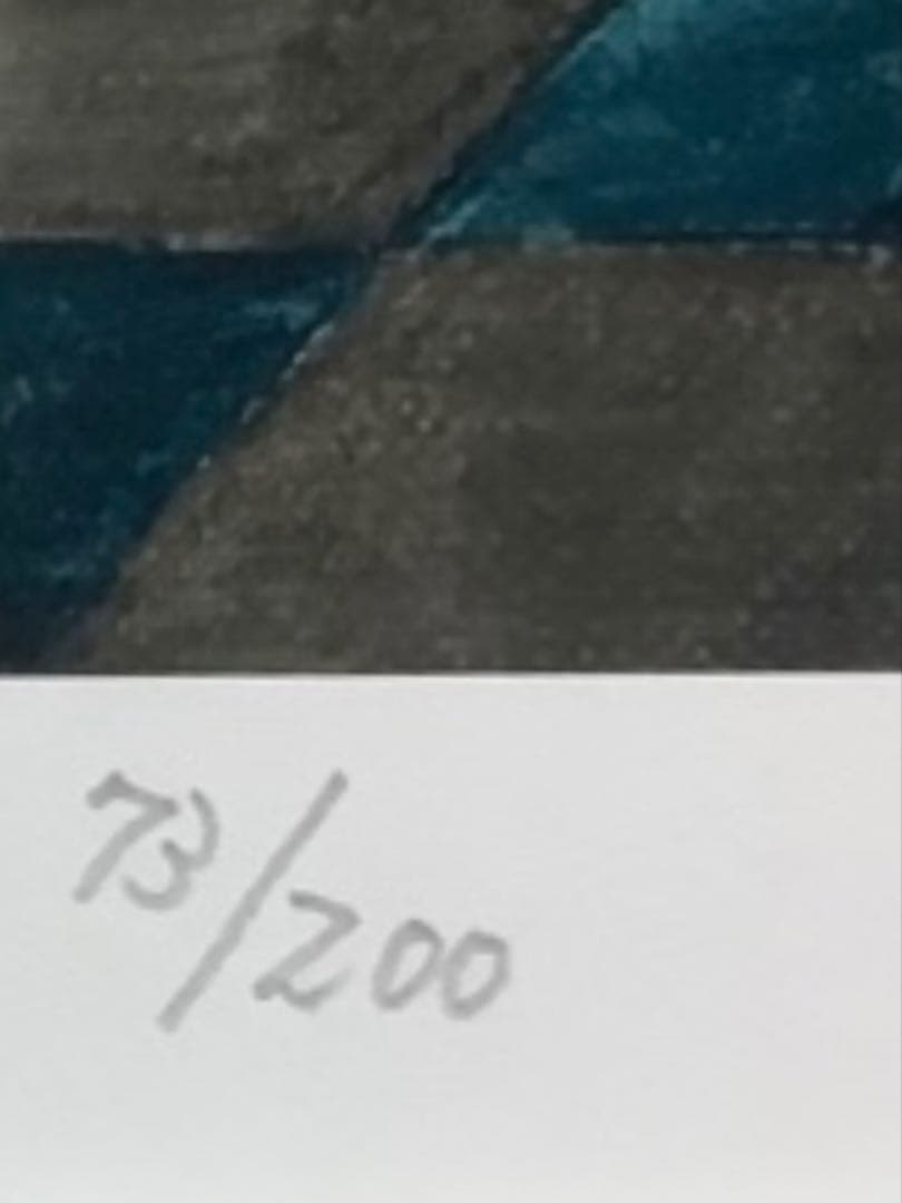 不思議の国のアリス 堀千里 絵画 版画 額縁 額装 アート 希少 声優 中島千里