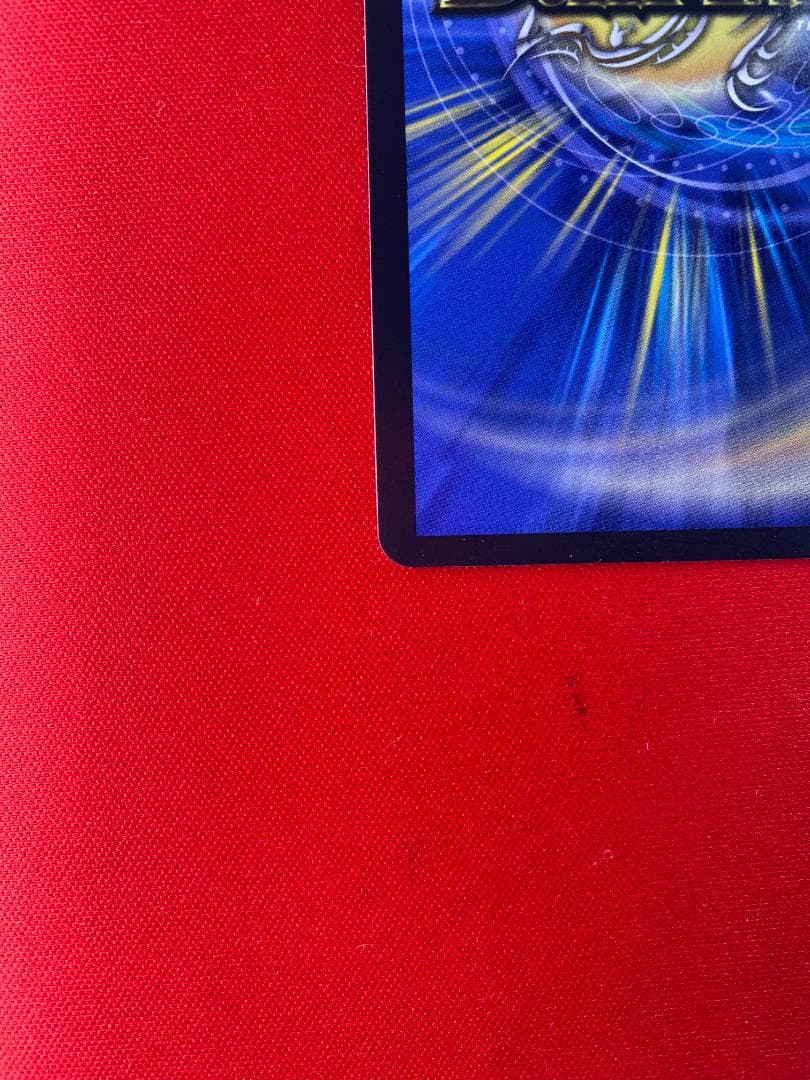 聖霊龍王 メルヴェイユ(フレン・E・ルスタリオ)(サイン入り)【超㊙】