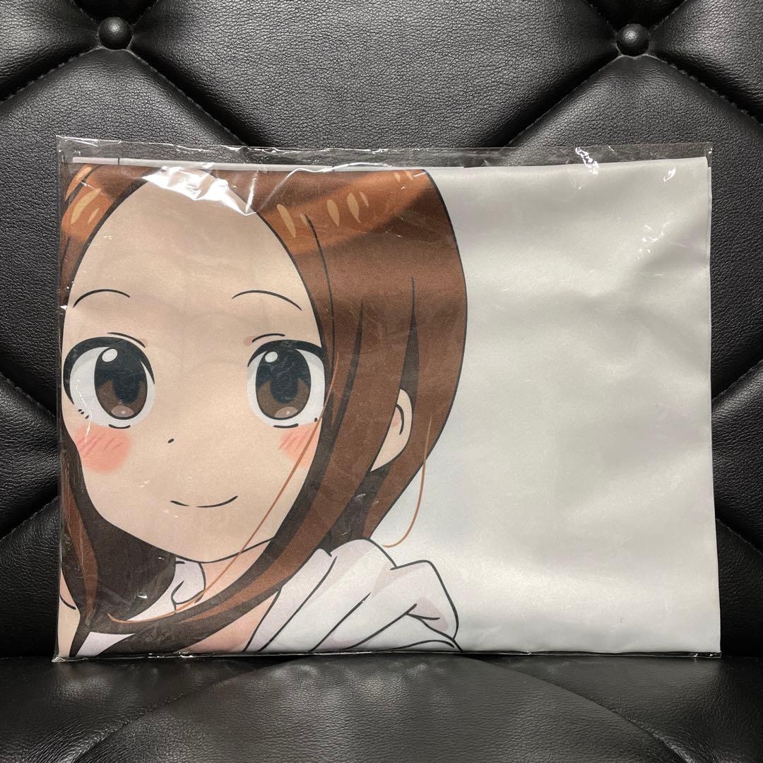 からかい上手の高木さん 描き下ろし等身寝ころび布ポスター　全巻収納BOX 非売品