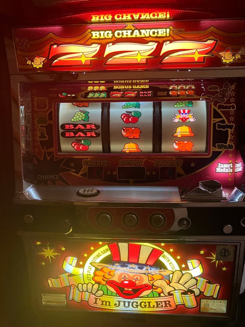 パチスロ実機　アイムジャグラーEX 初代　機