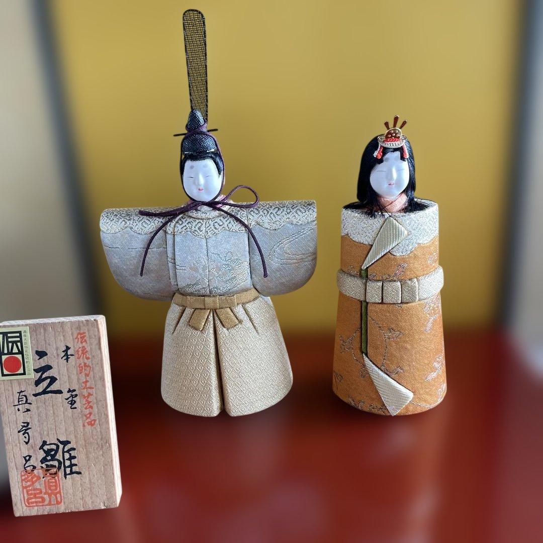 木目込人形 雛人形 セット