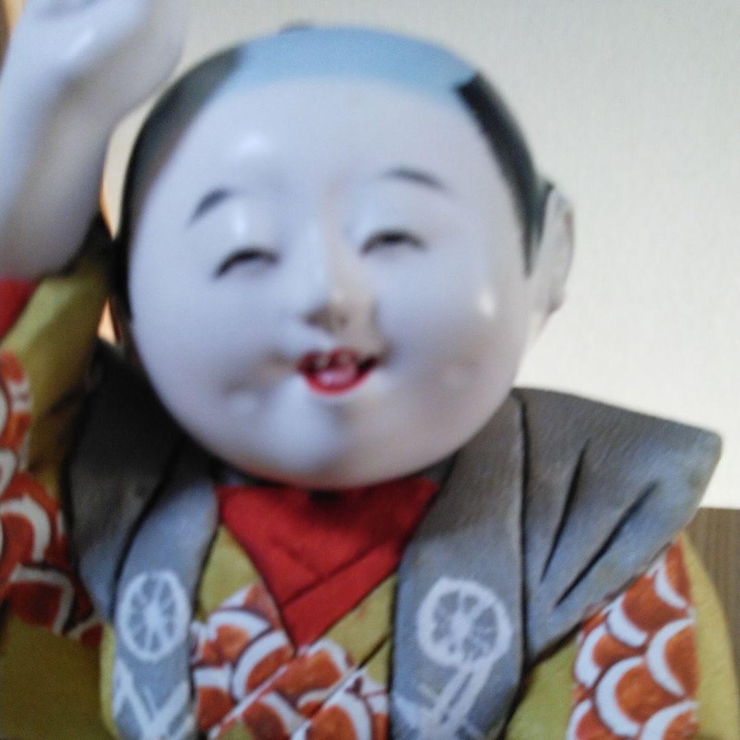 川端玉山( 人名ではなく江戸時代から続く工房名です)豆まき 一点もの