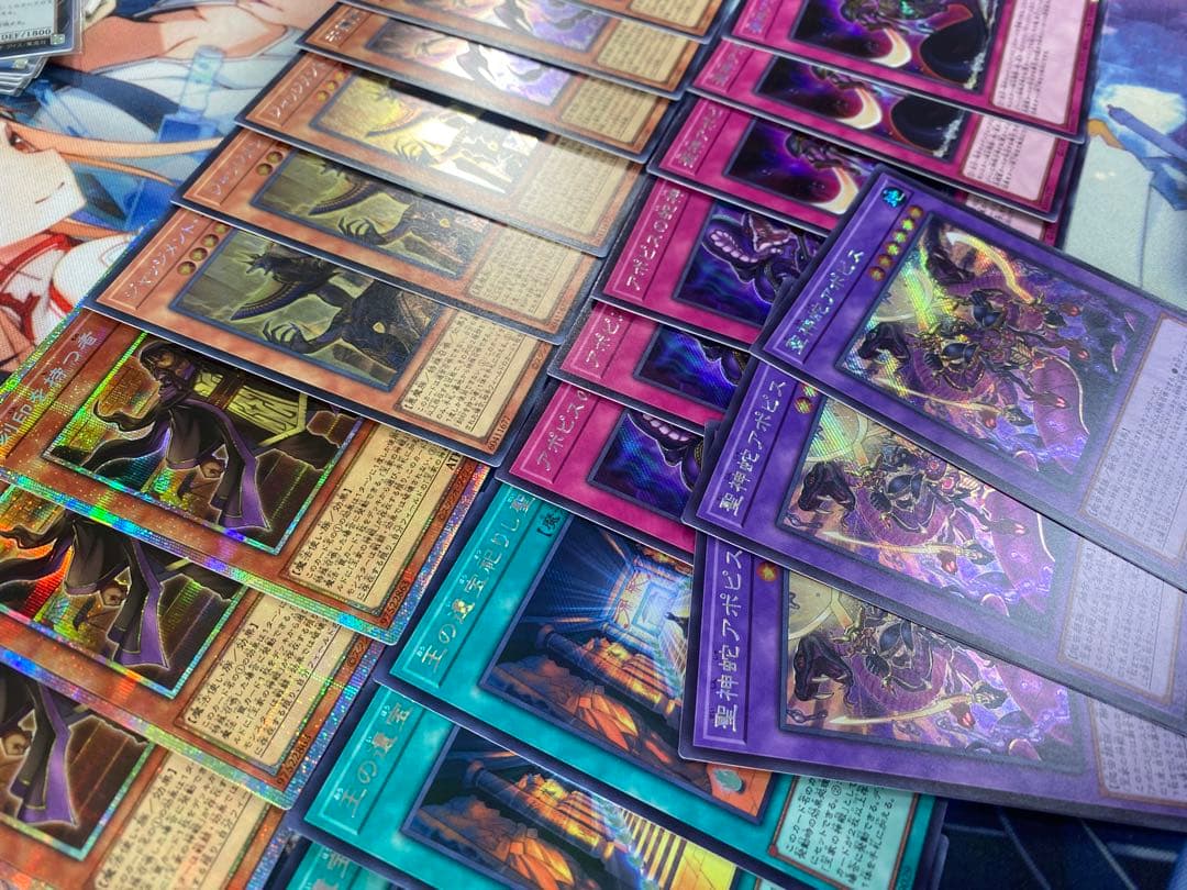 アポピス 王の神殿 リシド フルコン プリズム シク フルコン 各3枚 h2