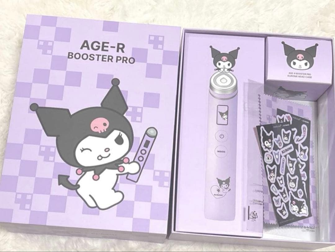 【medicube】AGE-Rブースタープロ Xクロミ