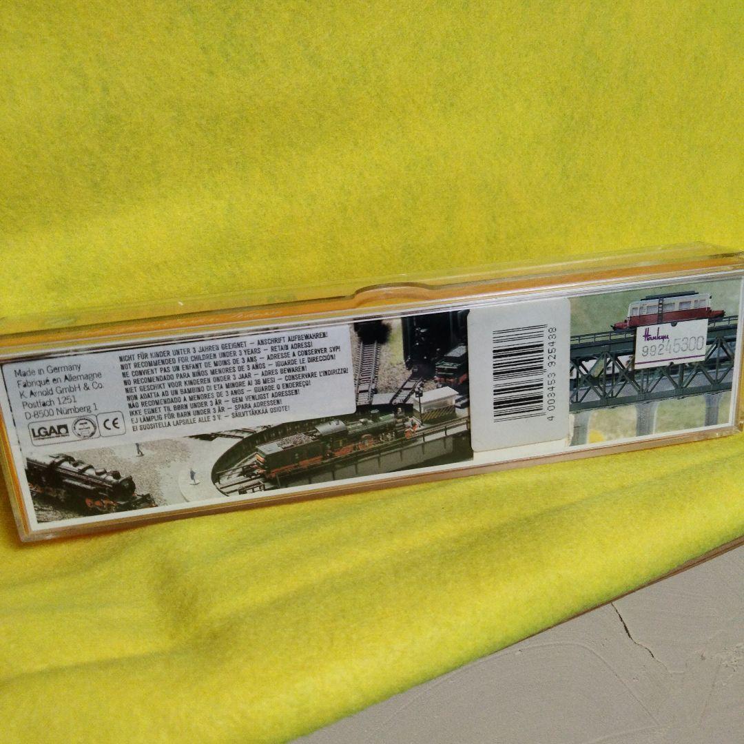 鉄道模型 ARNOLD-N 2543 アーノルド-N