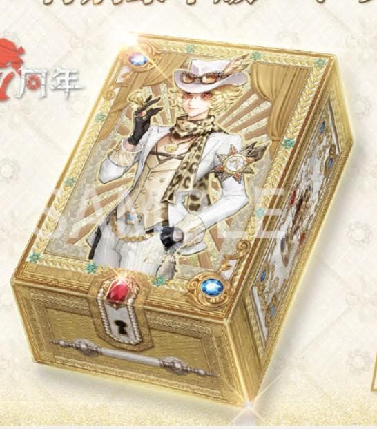 第五人格 7周年 勝負師の独演 オフラインパック 探鉱者 フィギュア + 箱