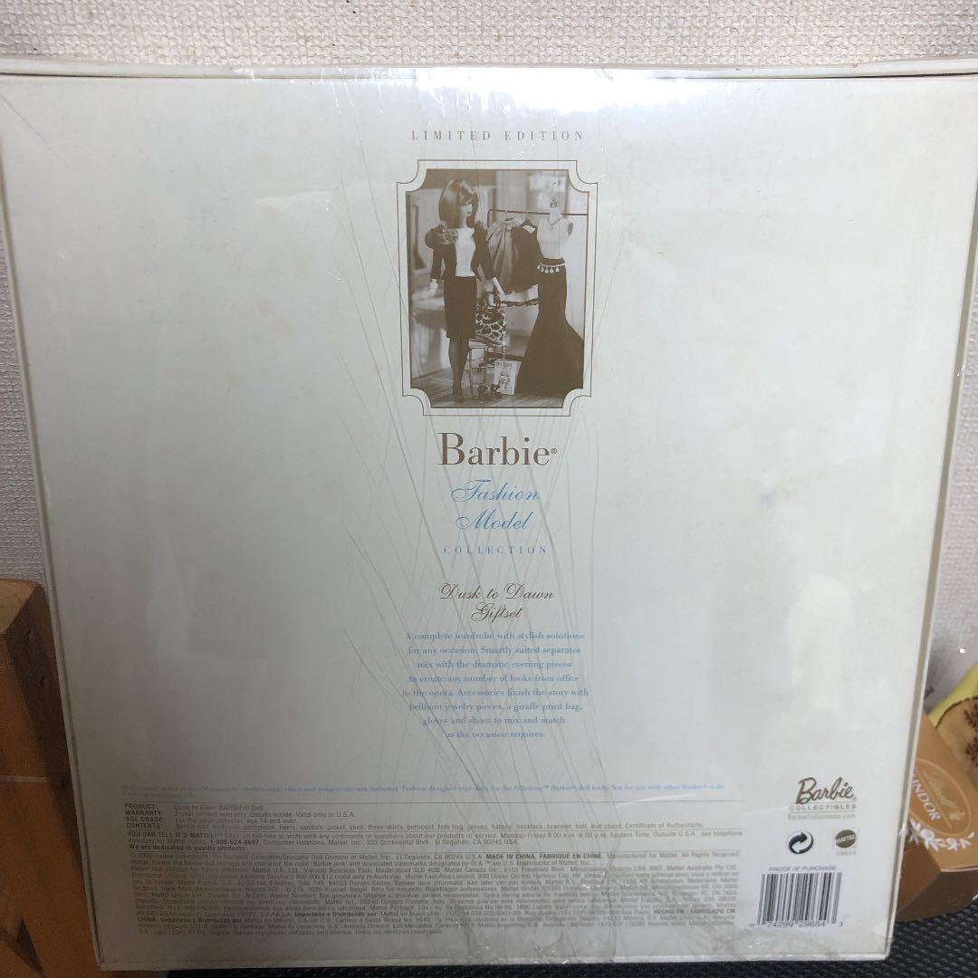 シルクストーンバービーDusk To Dawn Silkstone Barbie