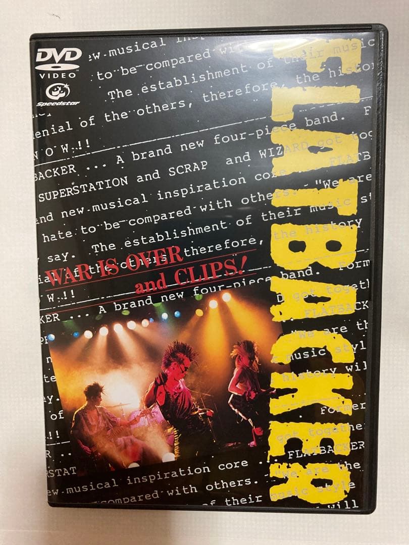 ☆フラットバッカーWAR IS OVER and CLIPS！2004
