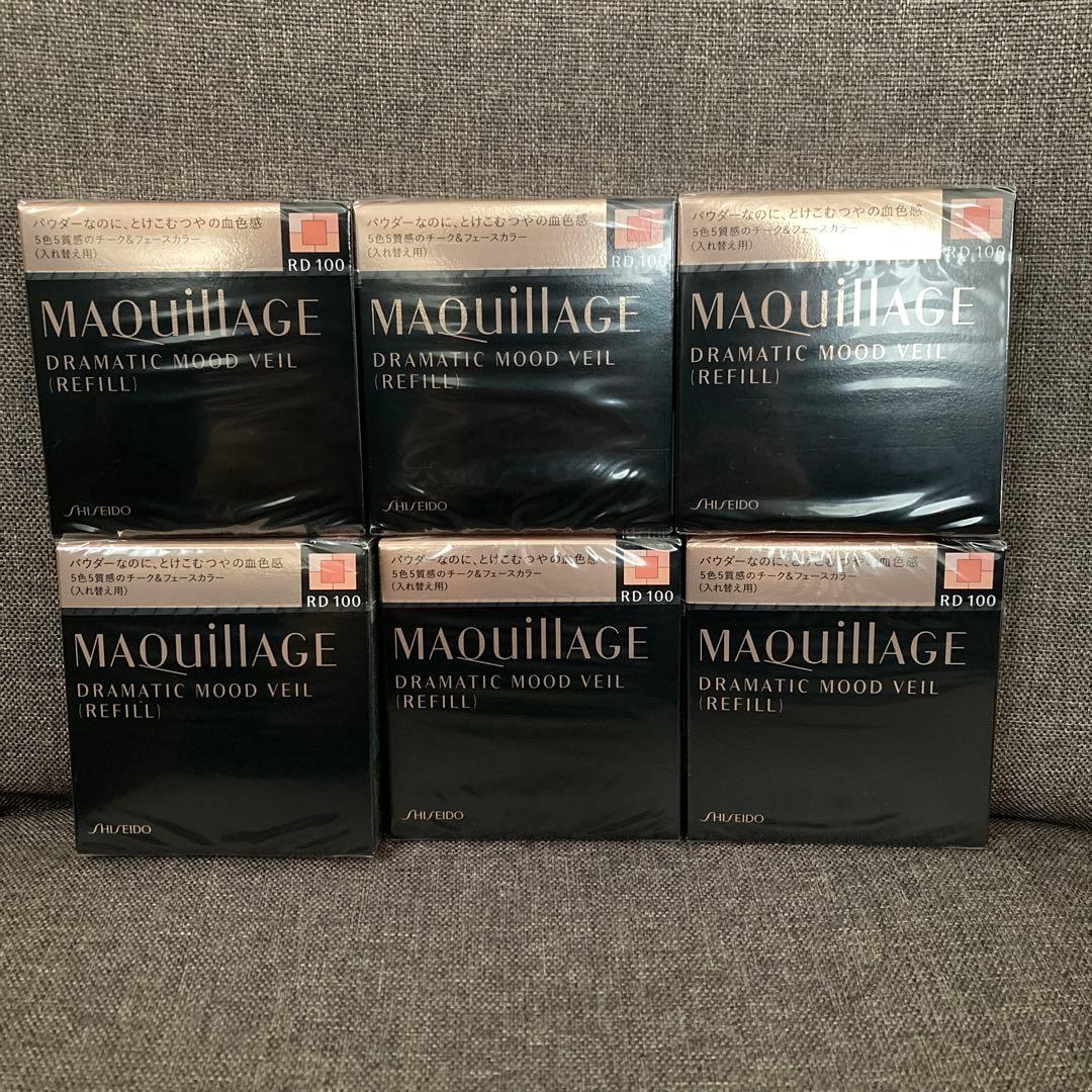マキアージュ ドラマティックムードヴェール RD100 8g レフィル 6個