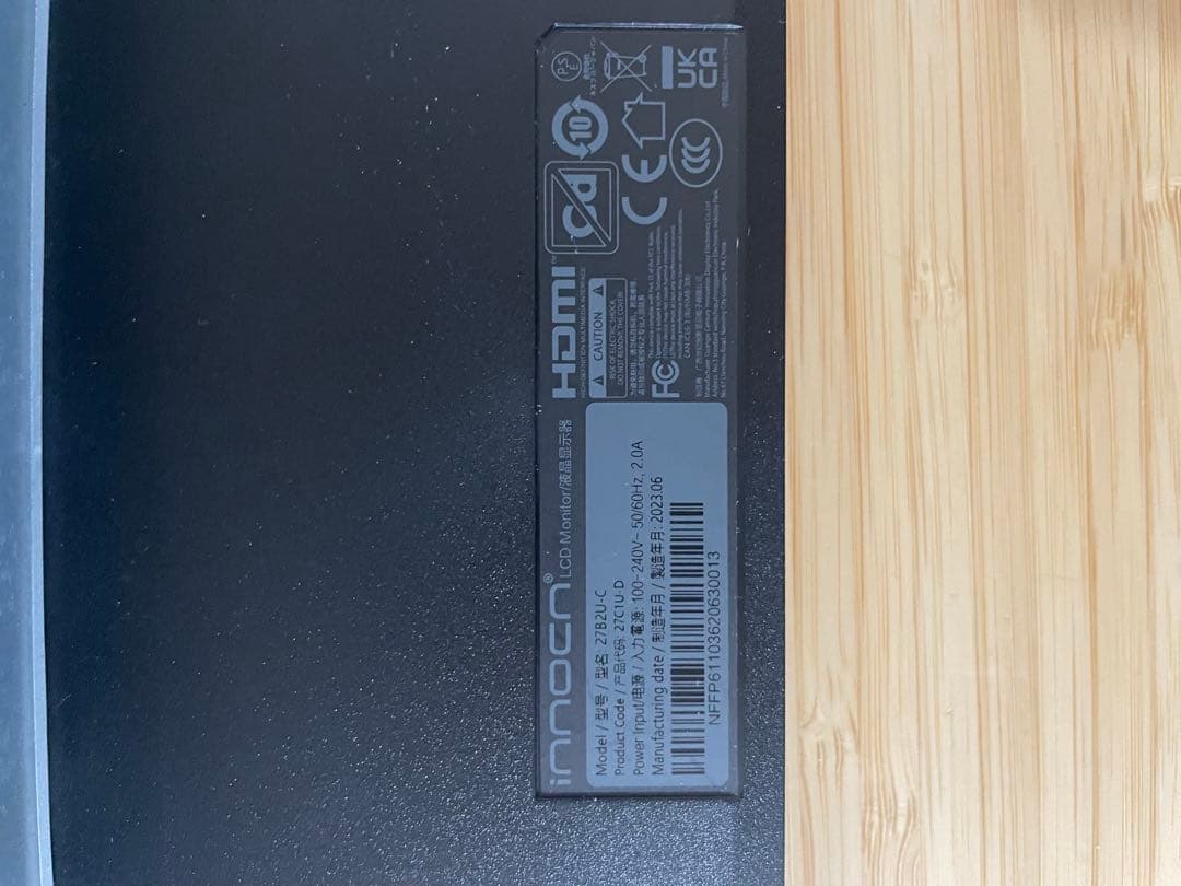 INNOCN 27C1U-D 27インチ 4Kモニター　(モニターライト付き)