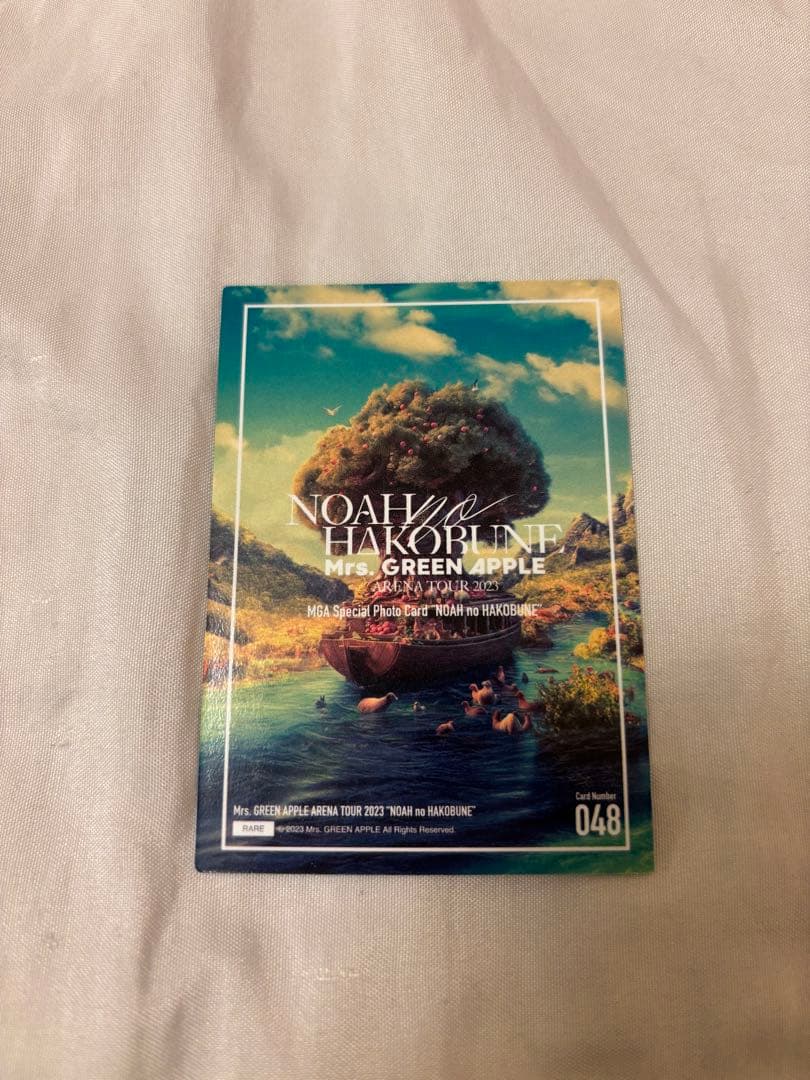 Mrs. GREEN APPLE 大森元貴レア NOAH no HAKOBUNE