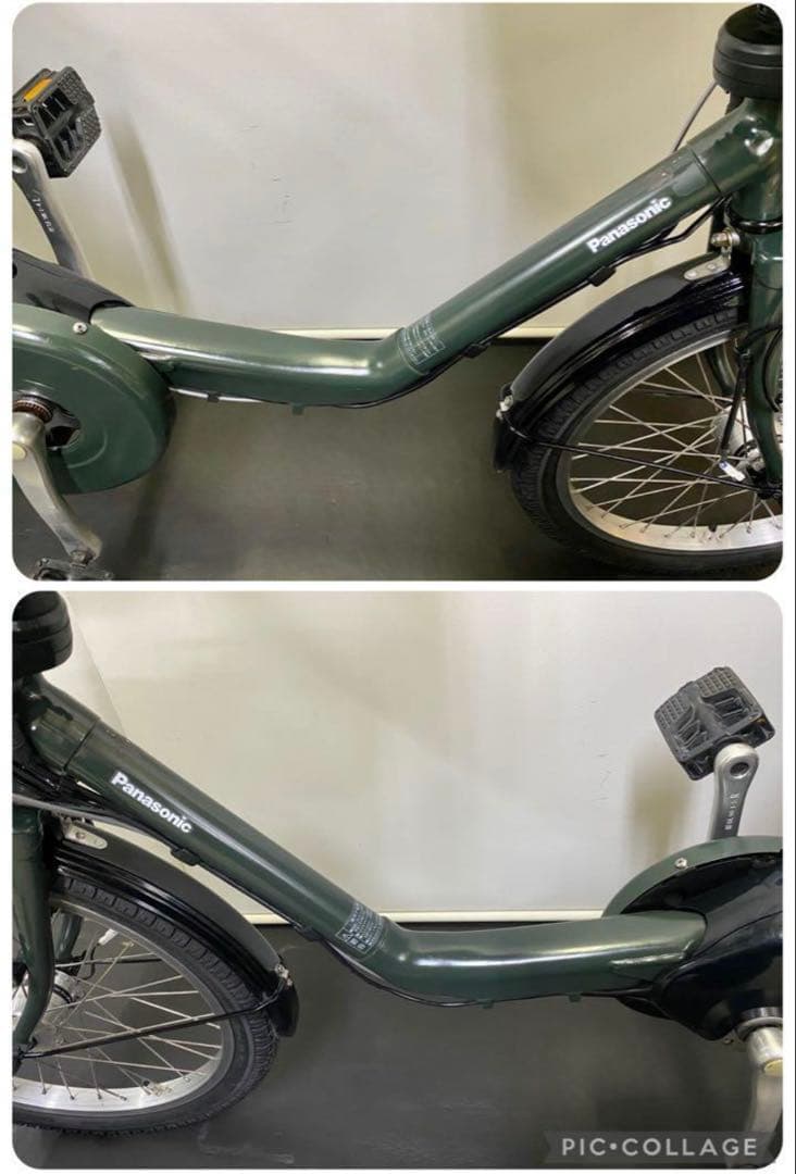 1年保証 送料無料　パナソニック　ギュットミニ　20インチ　電動アシスト自転車