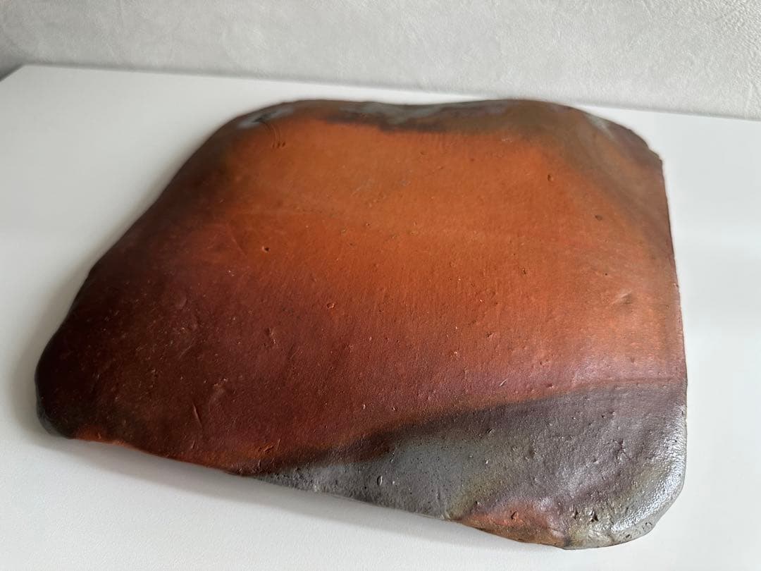 大平誠之助 備前 板目 牡丹餅 窯変 皿