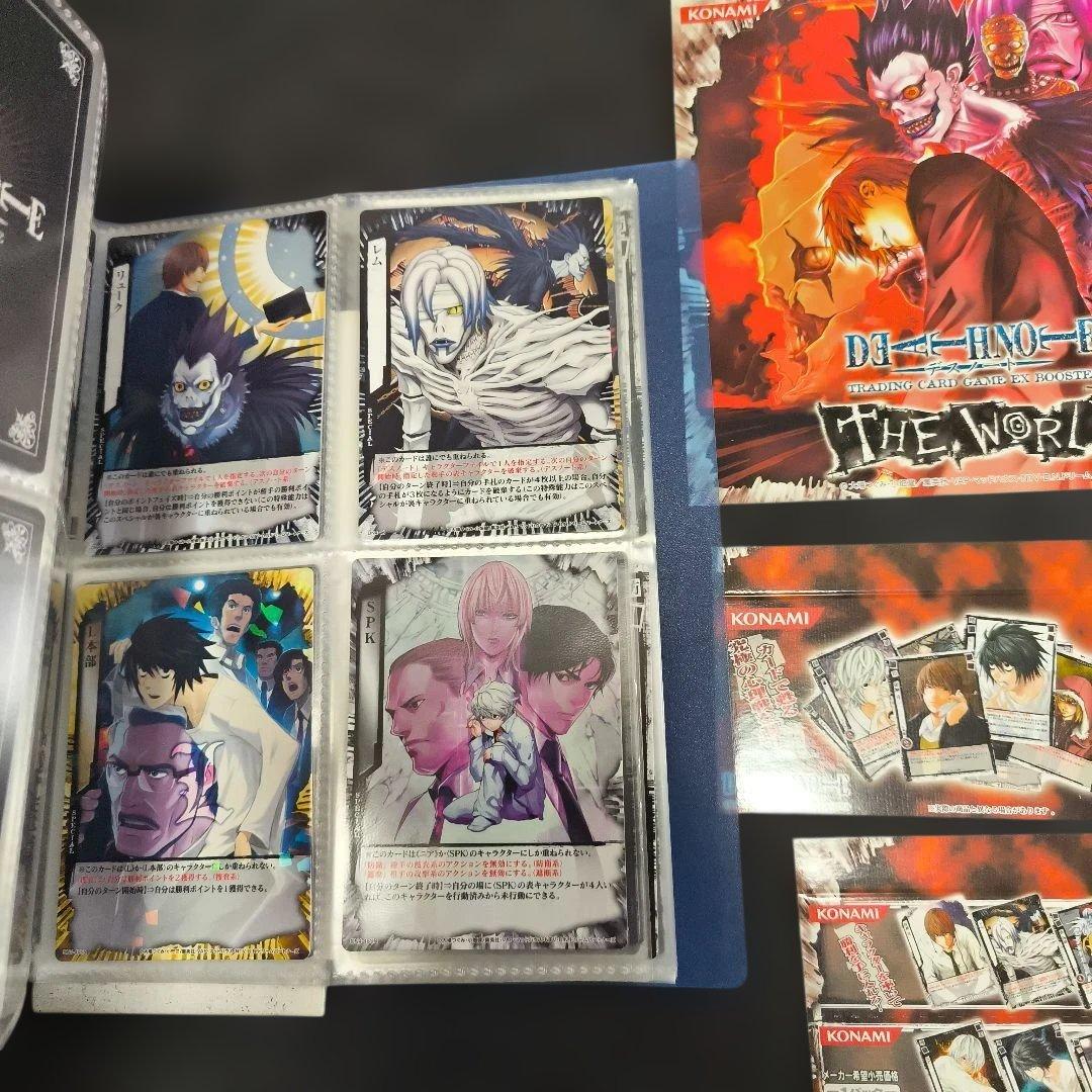 DEATHNOTE　トレカ　カード　デスノート　コンプ