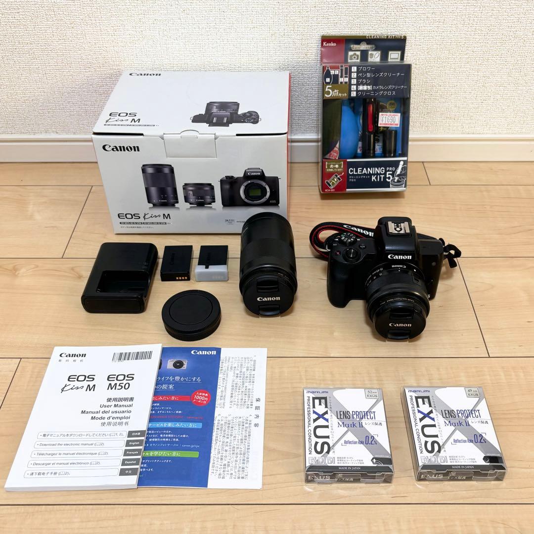 Canon EOS Kiss M ダブルレンズ　レンズ保護　クリーニングキット