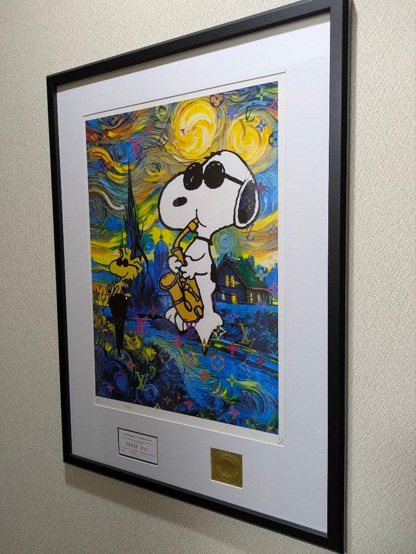 【なるみ】【額装セット】【DEATH NYC】Snoopy