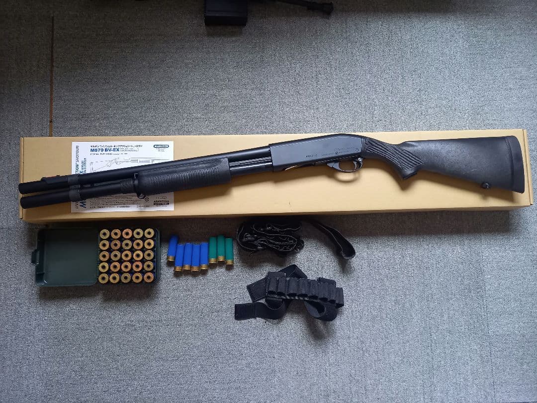 マルゼン M870エクステンション