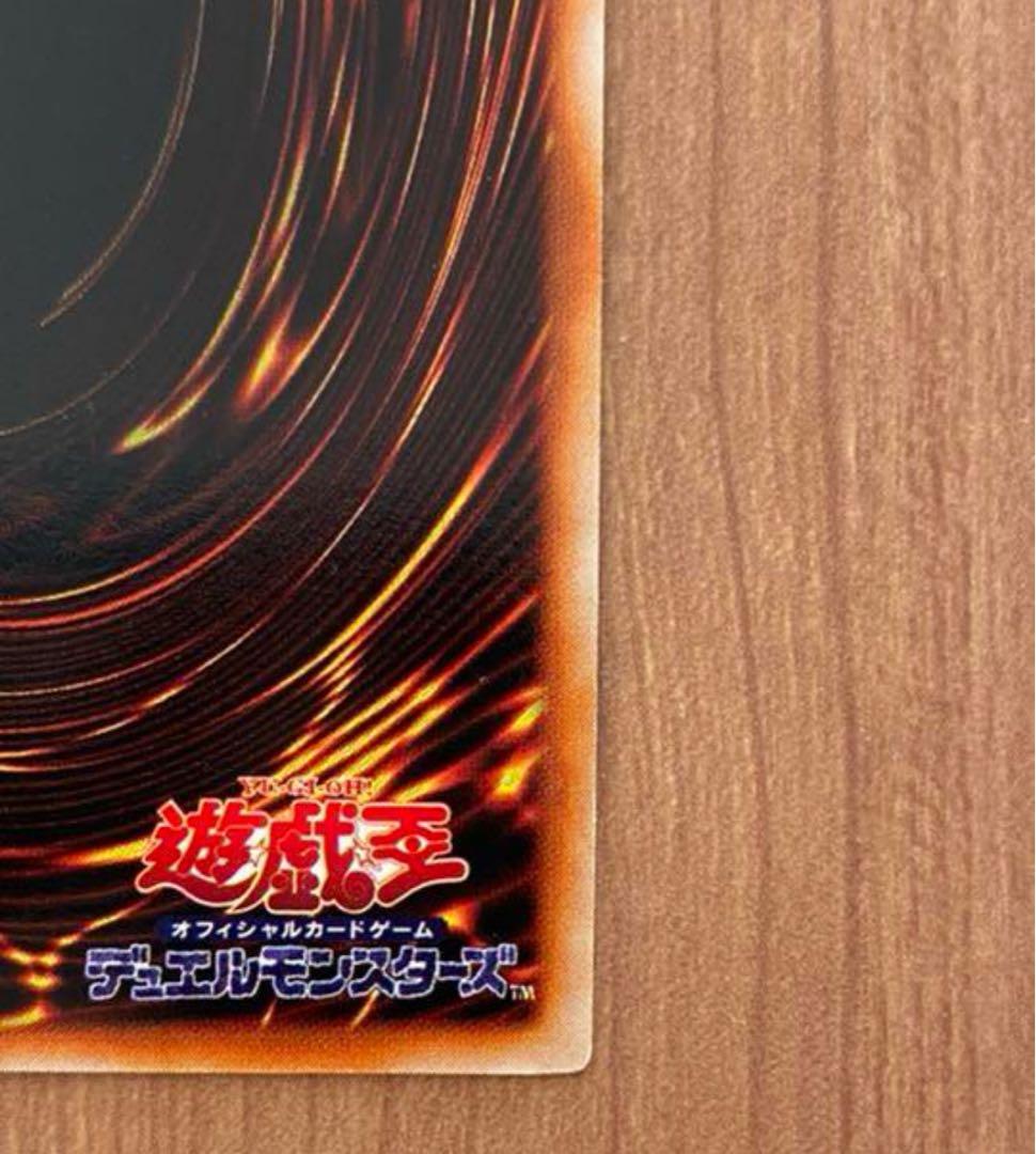 暗黒騎士ガイア　初期　ウルトラレア