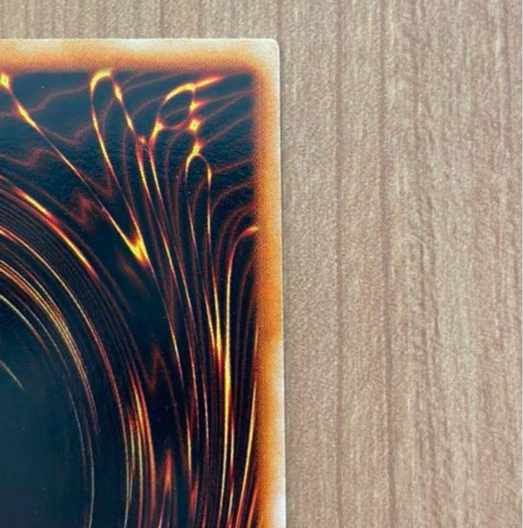 暗黒騎士ガイア　初期　ウルトラレア