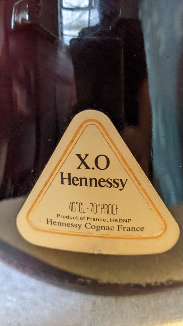 Hennessy X.O コニャック 40%