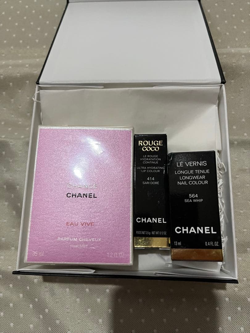 【CHANEL コスメ3点】未使用ギフトセット
