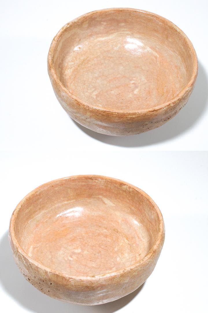 江戸時代 庸八焼(1830-1840) 赤楽 平茶碗