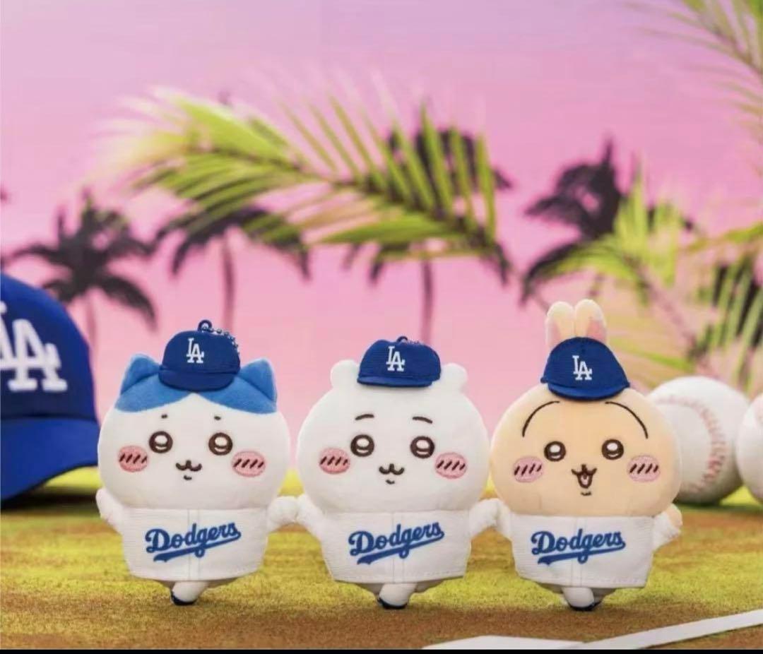 ドジャース ちいかわ MLB TOKYO SERIES マスコット 3個セット